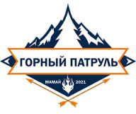 Школа лавинной безопасности Школа лавинной безопасности